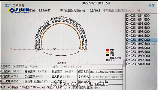 微信圖片_20221104140034.png