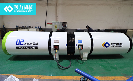 長(cháng) 風(fēng)機55-3.jpg