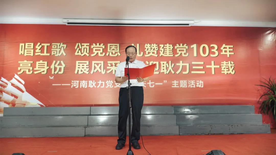 微信圖片_20240628092503.jpg