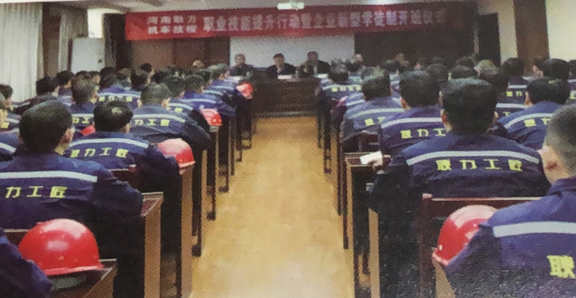 微信圖片_20210526141448_副本.jpg