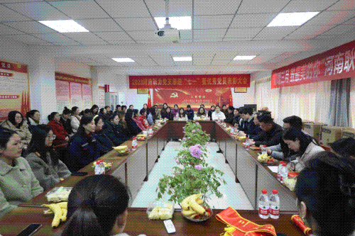 微信圖片_20240310151859.gif