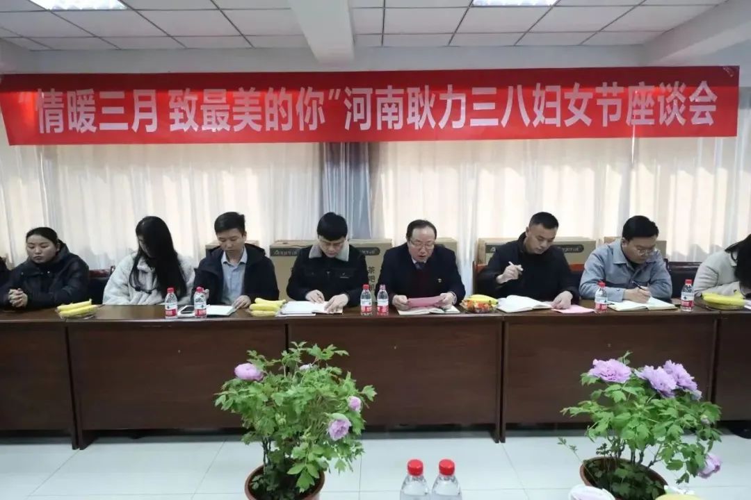 微信圖片_20240310151906.jpg