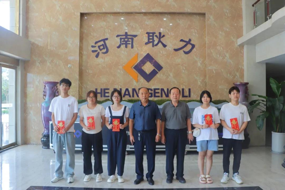 微信圖片_20240823150940.jpg