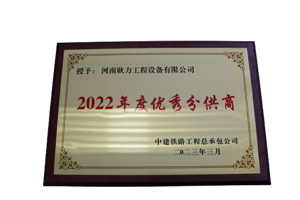 微信圖片_20230317134313.png