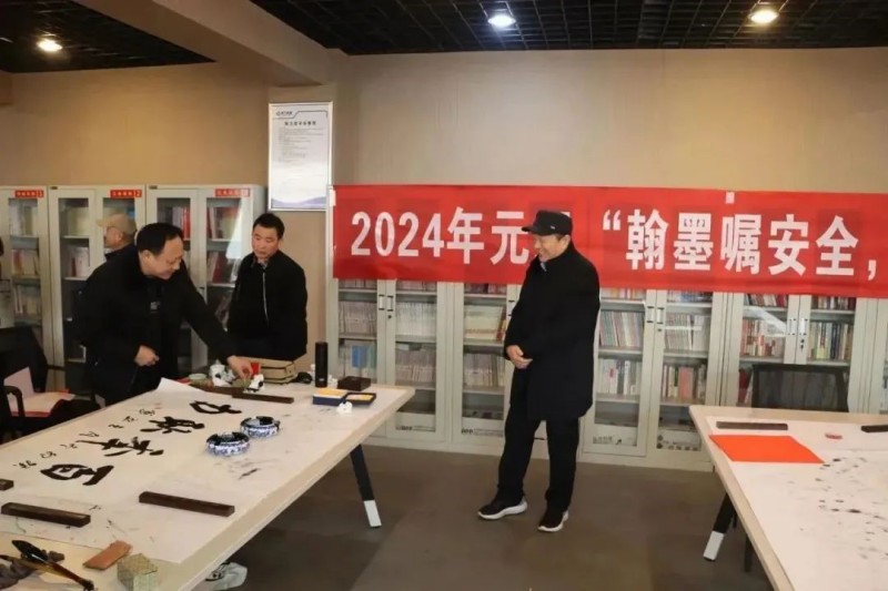微信圖片_20240111141030.jpg