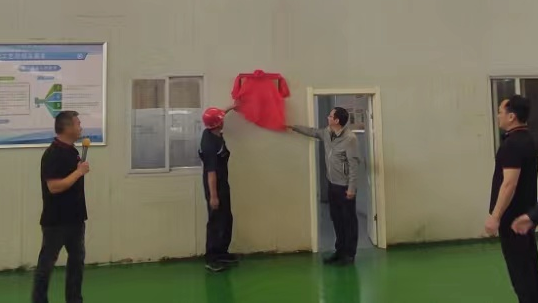 微信圖片_20220507153434.png