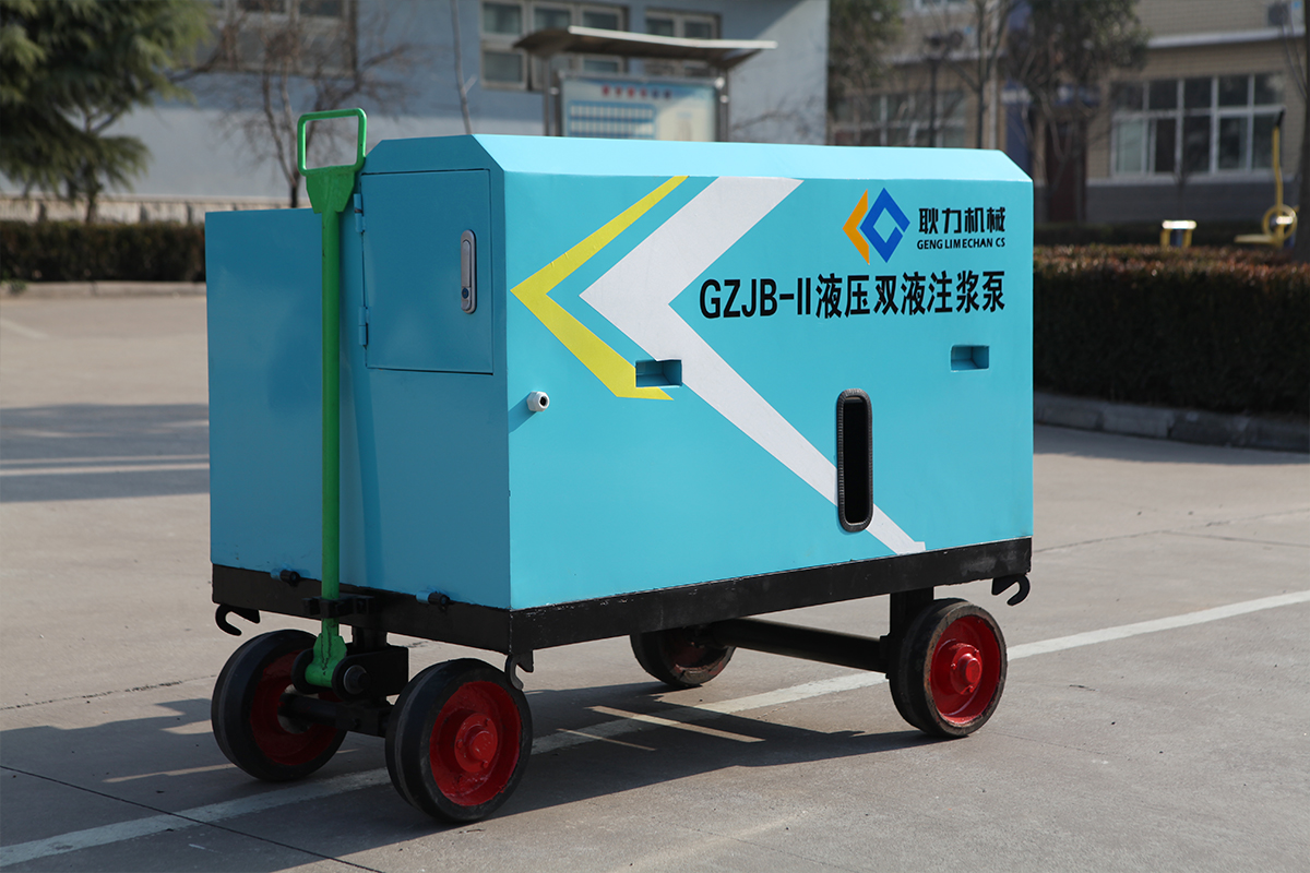 GZJB 液壓雙液注漿泵-耿力機械