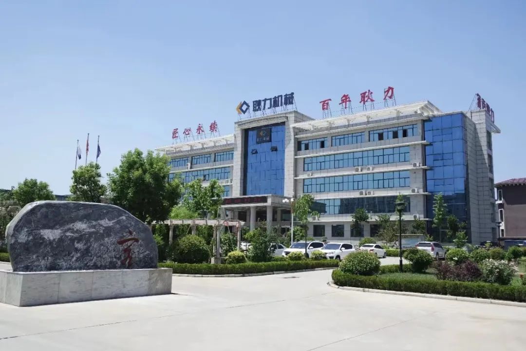 微信圖片_20240119141519.jpg