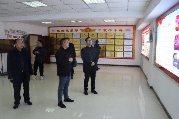 微信圖片_20231127104313.jpg