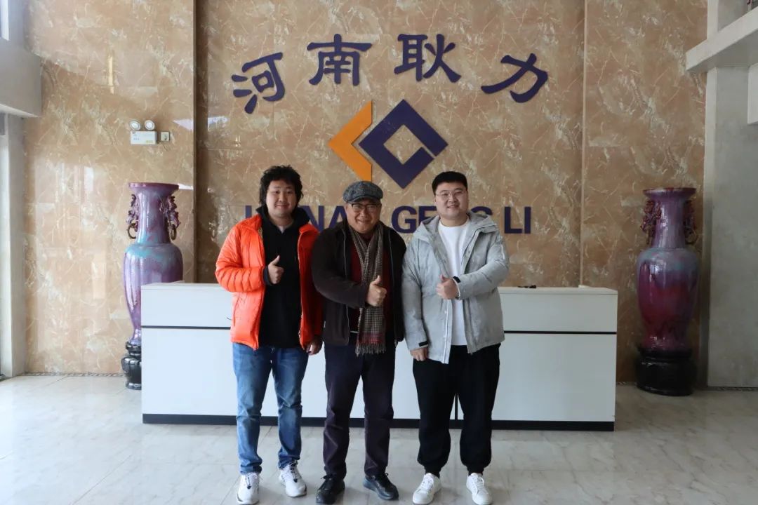 微信圖片_20240301112455.jpg