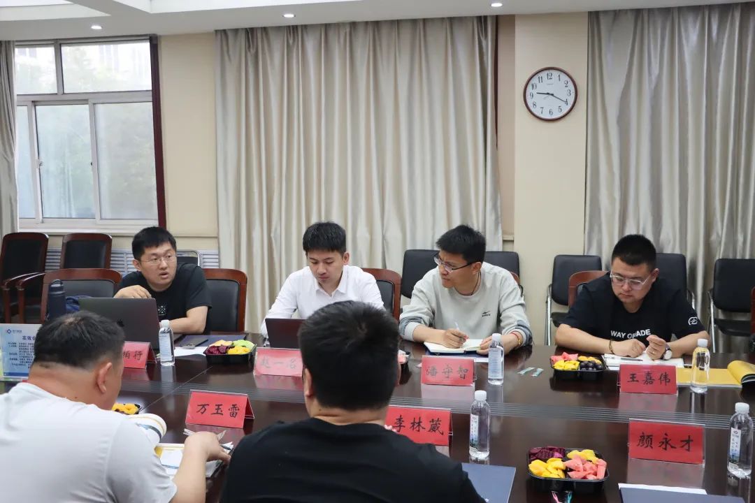 微信圖片_20230526152430.jpg