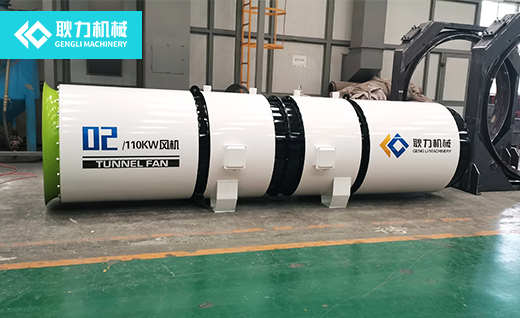 長(cháng) 風(fēng)機110-1.jpg